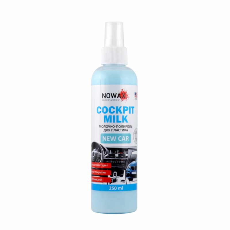 Молочко для панелі приладів Nowax Cockpit Milk Нова машина, 250мл