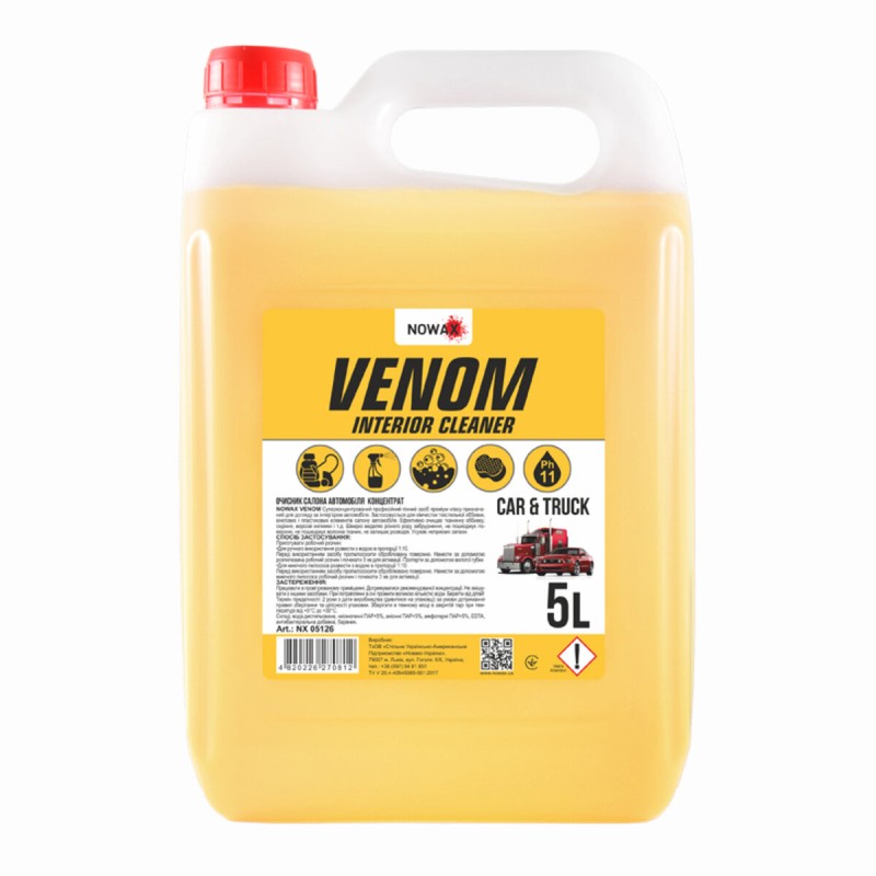 Очищувач салону Nowax Venom Interior Cleaner концентрат 1:10, 5л