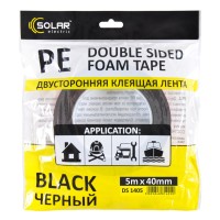 Стрічка клеюча двостороння Solar, PE, чорна, 40ммx5м