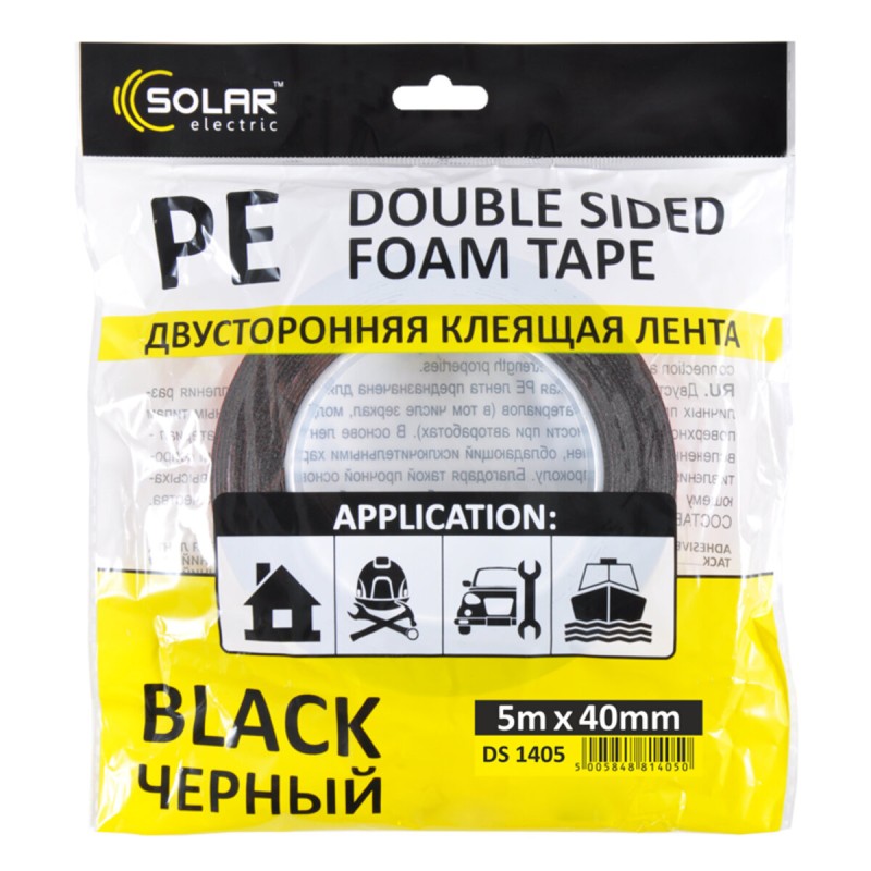Стрічка клеюча двостороння Solar, PE, чорна, 40ммx5м
