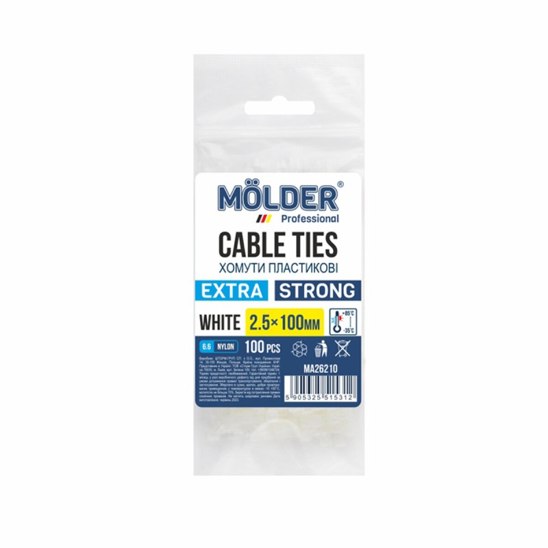 Хомути Molder пластикові білі 2,5x100, 100шт