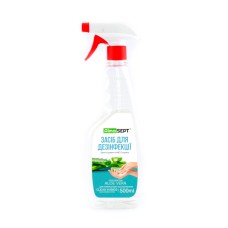 Засіб для дезінфекції Alma Sept, 500ml