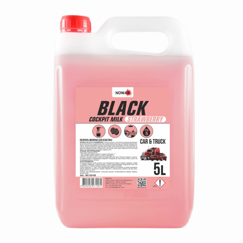 Поліроль-молочко для пластику Nowax Strawberry концентрат, 5л