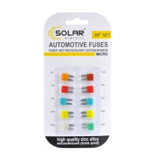 Набір запобіжників Solar 