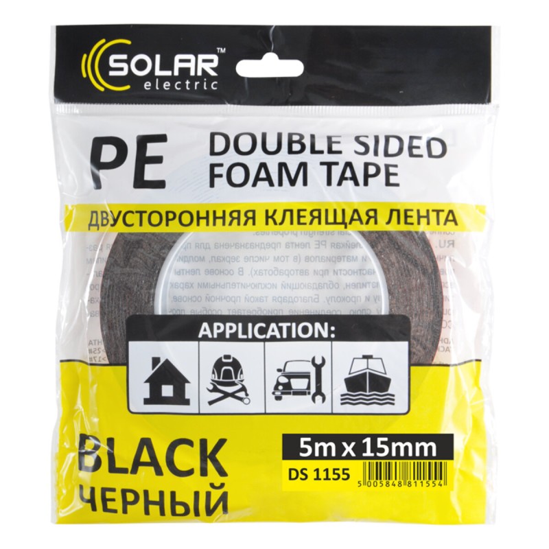Стрічка клеюча двостороння Solar, PE, чорна, 15ммx5м