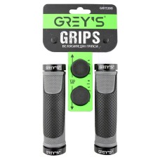 Гріпси керма Grey's з гумовим покриттям 130мм чорно-сірі 2шт