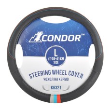 Чохол на кермо Condor L 39-41см, чорний K6321