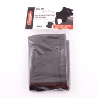 Оплітка на кермо для вантажівок, MAN