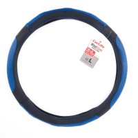 Чохол на кермо CarLife L 39-41Ø SW127L