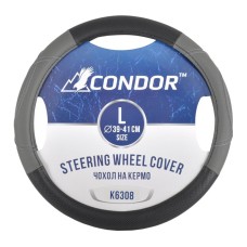 Чохол на кермо Condor L 39-41см, чорний з сірим K6308