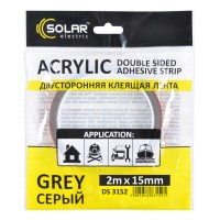 Стрічка клеюча двостороння Solar, ACRYLIC (VHB), сіра, 15ммx2м