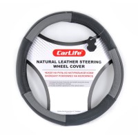 Чохол на кермо Carlife 35-37 см шкіряний, чорний із сірими вставками