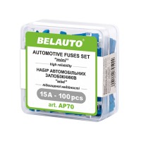 Набір запобіжників Белавто 