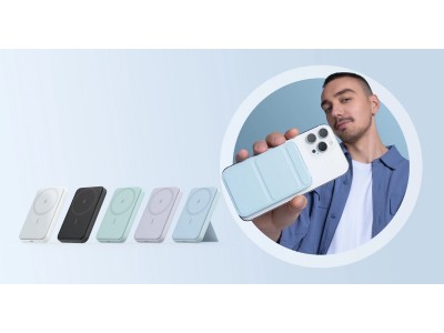 MagSafe повербанки — стильна та швидка зарядка для будь-якого смартфона