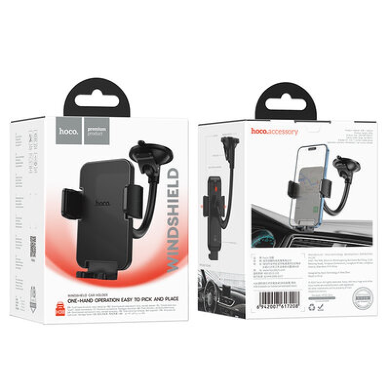 Тримач для мобільного HOCO H38 Cheetah car holder(windshield) Black (6942007617208)