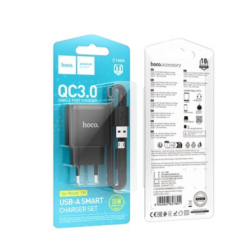 Мережевий зарядний пристрій Hoco C140A Smart single port QC3.0 charger set(Micro)(EU) Black (6942007627801)