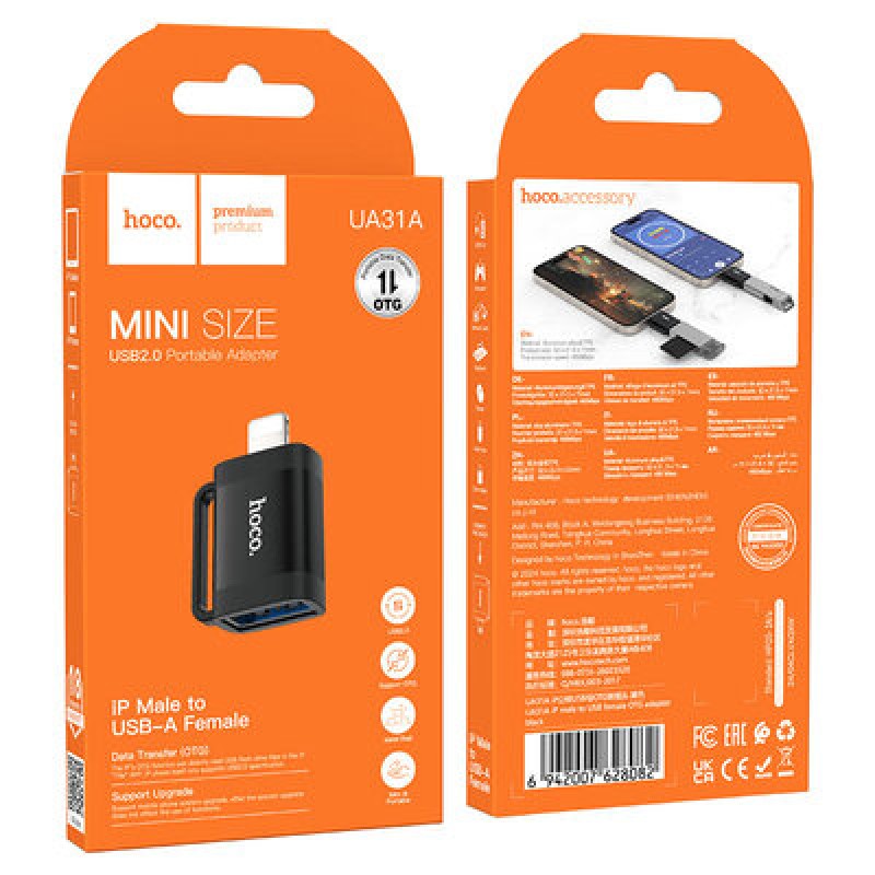 Адаптер HOCO UA31A iP male to USB female OTG adapter Black (6942007628082)