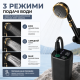 Портативний душ з насосом на акумуляторі та цифровим дисплеєм - чорний