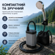 Портативний душ з насосом на акумуляторі та цифровим дисплеєм - срібний