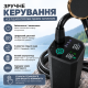 Портативний душ з насосом на акумуляторі та цифровим дисплеєм - чорний