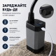 Портативний душ з насосом на акумуляторі та цифровим дисплеєм - срібний