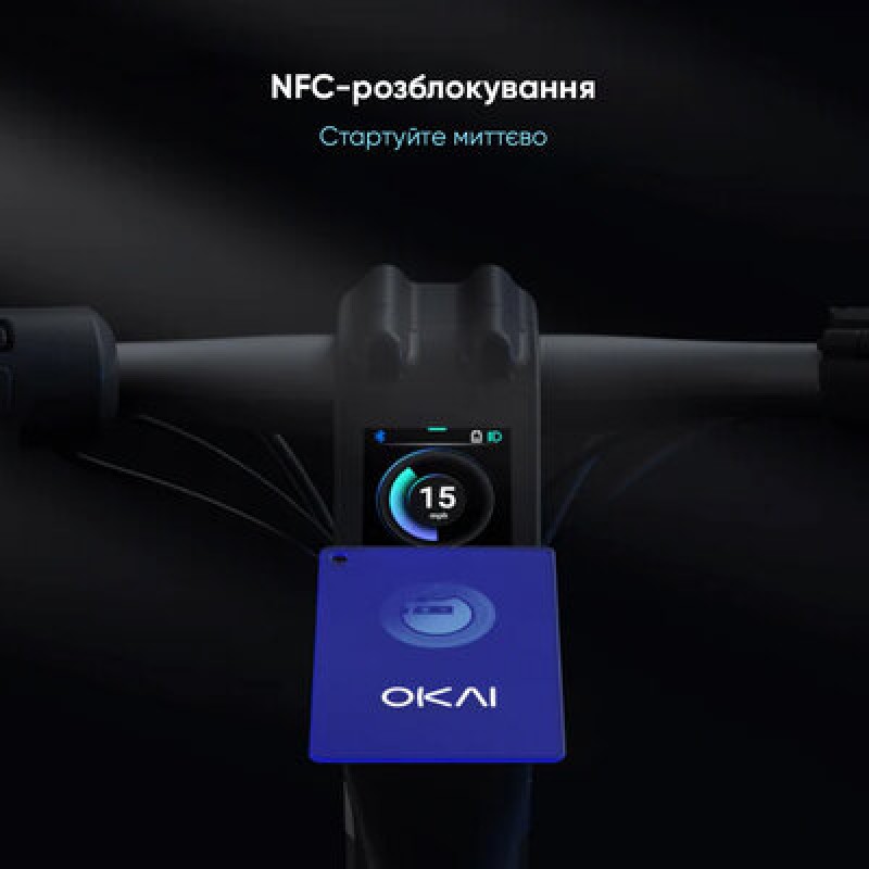 Електросамокат OKAI ES800 Panther Off-Road Black 12", 1500(3000)W, Dual Motor, 19,2Ah, 50km, 60kmh, 35%, NFC, App, 43kg (ES800-B)