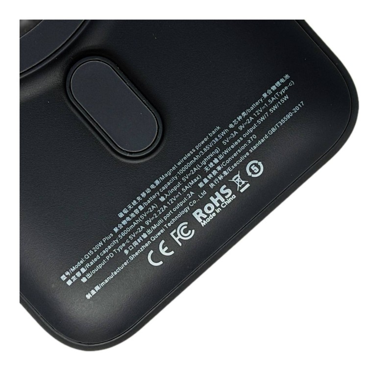 Повербанк Q15 10000 mAh 20W (MagSafe) - Темно-синій