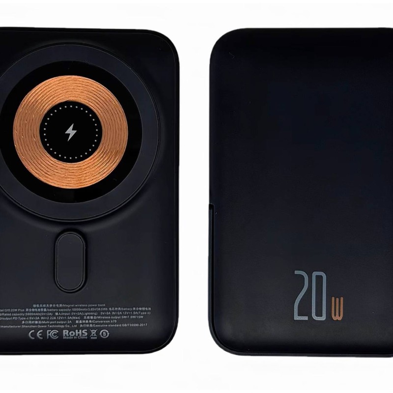 Повербанк Q15 10000 mAh 20W (MagSafe) - Темно-синій