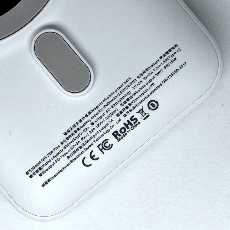 Повербанк Q15 10000 mAh 20W (MagSafe) - Білий