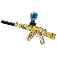 Іграшковий запускатор гелевих кульок – жовтий