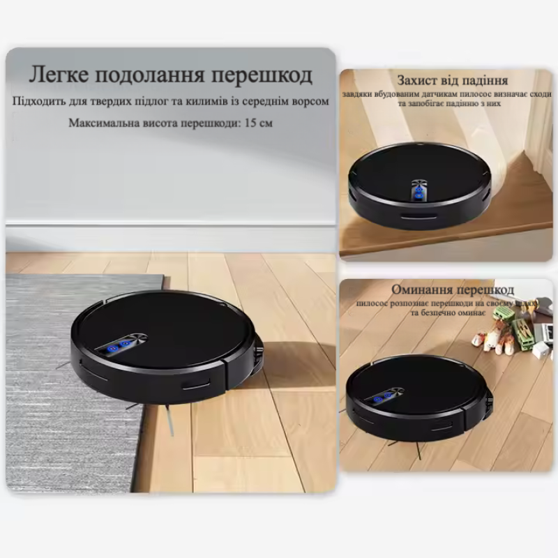 Робот-пилосос миючий TUYA D3 з вбудованим штучним інтелектом - чорний