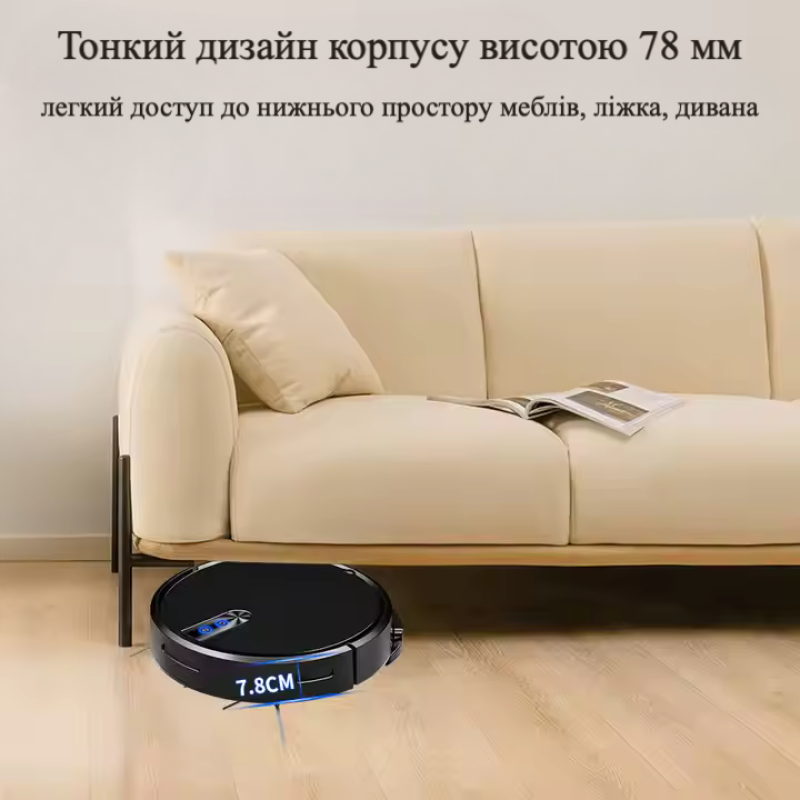 Робот-пилосос миючий TUYA D3 з вбудованим штучним інтелектом - чорний