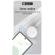 GPS Трекер для Android, брелок Anti-lost Tracker - білий