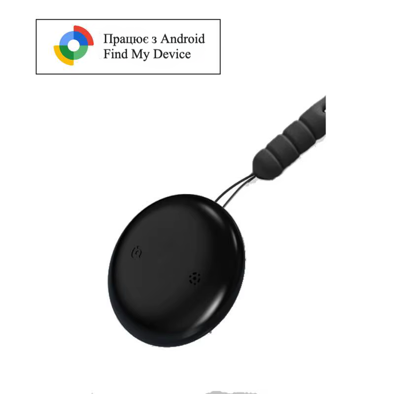 GPS Трекер для Android, брелок Anti-lost Tracker - чорний