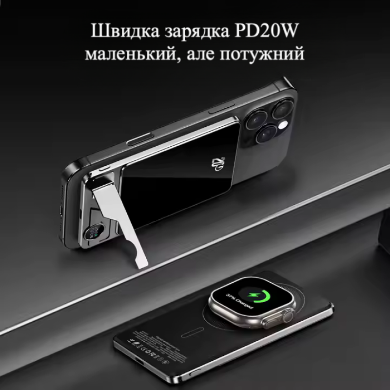 Повербанк F15 5000 mAh 20W (MagSafe) - золотий