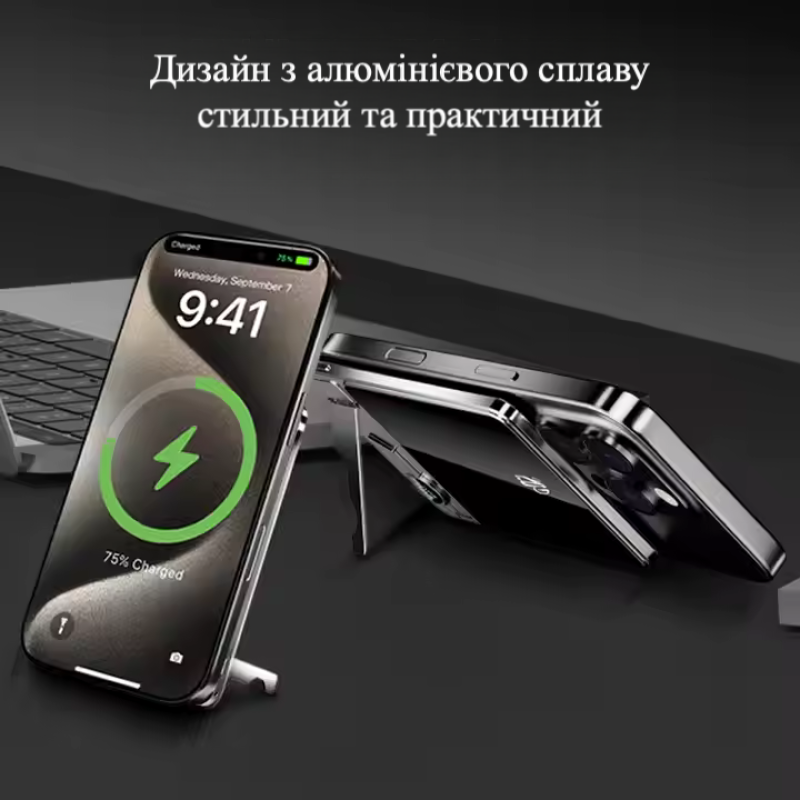 Повербанк F15 5000 mAh 20W (MagSafe) - золотий