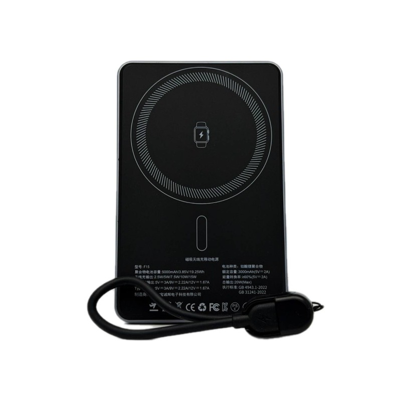 Повербанк F15 5000 mAh 20W (MagSafe) - графітовий