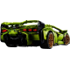 Конструктор Lamborghini Sian FKP 37 Technic (42115)