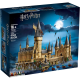 Конструктор Hogwarts Castle (71043)