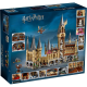 Конструктор Hogwarts Castle (71043)