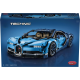 Конструктор Bugatti Chiron (42083) — шедевр інженерії у вас вдома