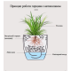 Горщик для квітів з системою автополиву L 17,2 х 17,2 х 16,2 см