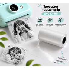 Прозора самоклеюча термострічка для термофотоапарату