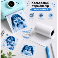 Термострічка Color Photo для термофотоапарату - блакитна