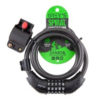 Велозамок Grey's спіральний кодовий з кріпленням 12*1000мм