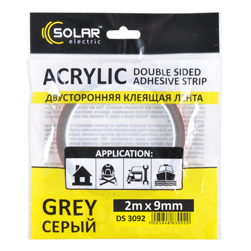 Стрічка клеюча двостороння Solar, ACRYLIC (VHB), сіра, 9ммx2м