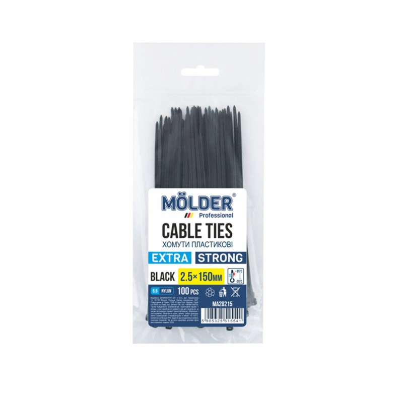 Хомути Molder пластикові чорні 2,5x150, 100шт