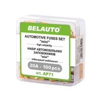 Набір запобіжників Белавто 