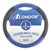 Чохол на кермо Condor L 39-41см, чорний з синім K6313