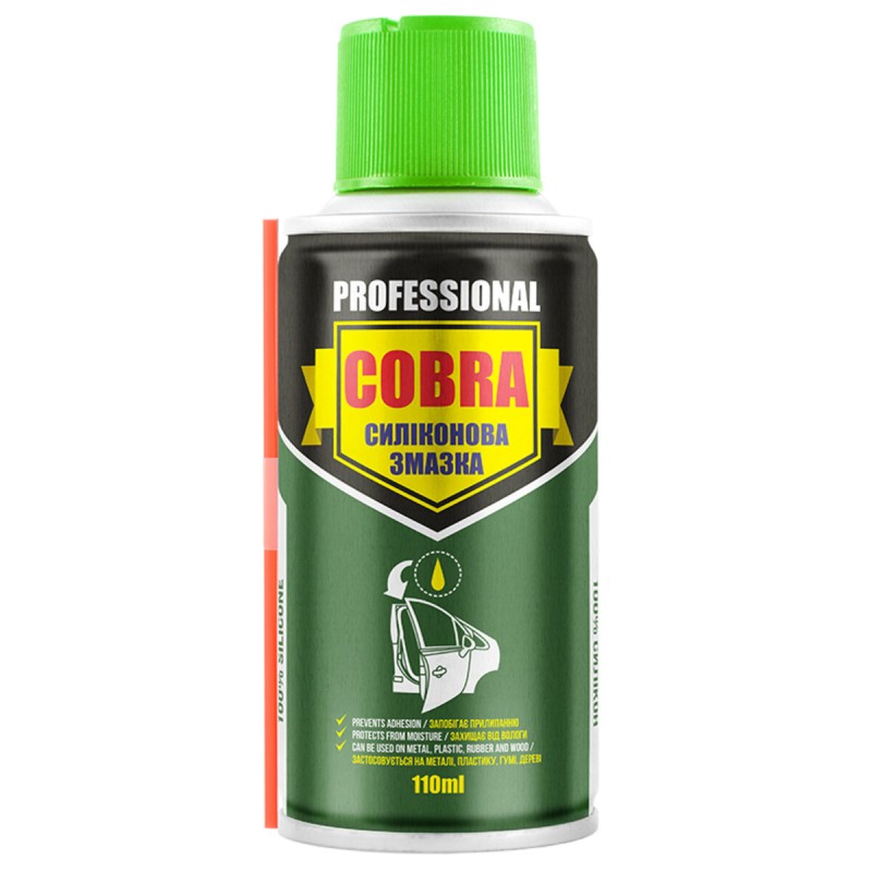 Змазка силіконова Nowax Silicone Spray Cobra, 110мл
